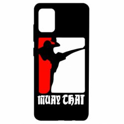 Чехол для Samsung A51 Muay Thai Champion