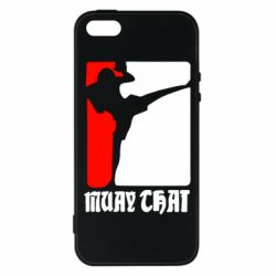 Чехол для iPhone5/5S/SE Muay Thai Champion - PrintSalon
