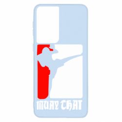 Чехол для Samsung S21 Muay Thai Champion - PrintSalon