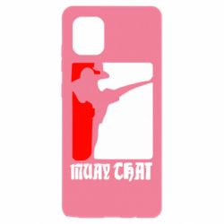 Чехол для Samsung Note 10 Lite Muay Thai Champion - PrintSalon