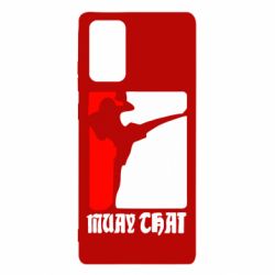 Чехол для Samsung Note 20 Muay Thai Champion - PrintSalon