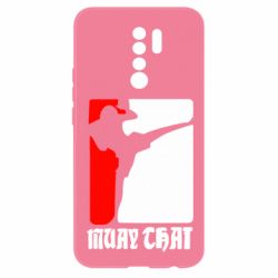 Чехол для Xiaomi Redmi 9 Muay Thai Champion - PrintSalon