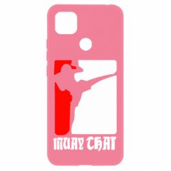 Чехол для Xiaomi Redmi 9c Muay Thai Champion - PrintSalon