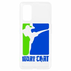 Чехол для Realme 7 Pro Muay Thai Champion - PrintSalon