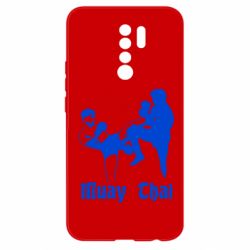 Чехол для Xiaomi Redmi 9 Muay Thai Fighters - PrintSalon