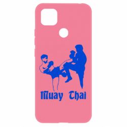 Чехол для Xiaomi Redmi 9c Muay Thai Fighters - PrintSalon