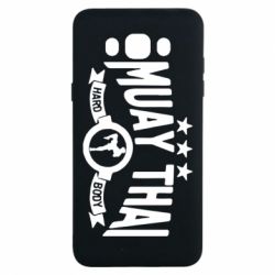 Чехол для Samsung J7 2016 Muay Thai Hard Body - PrintSalon