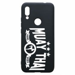 Чехол для Xiaomi Redmi 7 Muay Thai Hard Body - PrintSalon