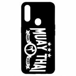Чехол для Oppo A31 Muay Thai Hard Body - PrintSalon