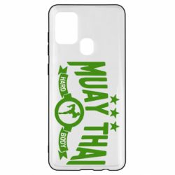 Чехол для Samsung A21s Muay Thai Hard Body - PrintSalon
