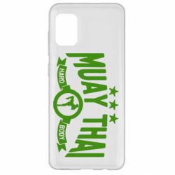 Чехол для Samsung A31 Muay Thai Hard Body - PrintSalon