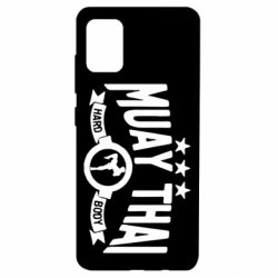 Чехол для Samsung A51 Muay Thai Hard Body - PrintSalon