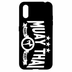 Чехол для Samsung A01/M01 Muay Thai Hard Body - PrintSalon