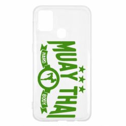 Чехол для Samsung M31 Muay Thai Hard Body