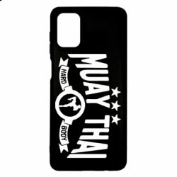 Чехол для Samsung M51 Muay Thai Hard Body - PrintSalon