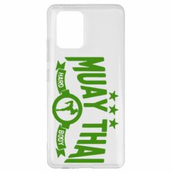 Чехол для Samsung S10 Lite Muay Thai Hard Body - PrintSalon