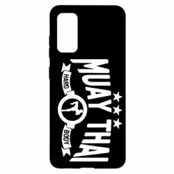 Чехол для Samsung S20 Muay Thai Hard Body - PrintSalon