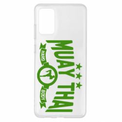 Чехол для Samsung S20+ Muay Thai Hard Body - PrintSalon