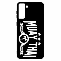 Чехол для Samsung S21+ Muay Thai Hard Body - PrintSalon