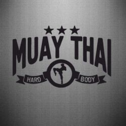 Наклейка Muay Thai Hard Body - PrintSalon