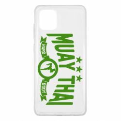Чехол для Samsung Note 10 Lite Muay Thai Hard Body - PrintSalon