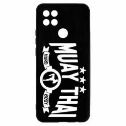 Чехол для Oppo A15s/A15 Muay Thai Hard Body