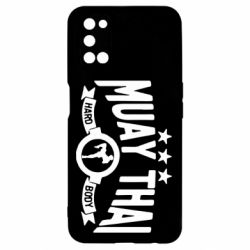 Чехол для Oppo A52/A72/A92 Muay Thai Hard Body - PrintSalon