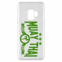 Чехол для Samsung S9 Muay Thai Hard Body - PrintSalon