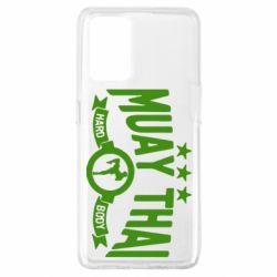 Чехол для Oppo A74 4G Muay Thai Hard Body - PrintSalon