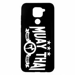Чехол для Xiaomi Redmi Note 9/Redmi 10X Muay Thai Hard Body - PrintSalon