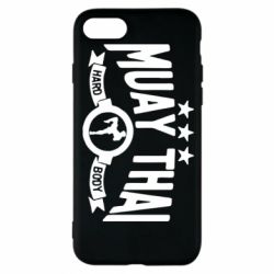 Чехол для iPhone 8 Muay Thai Hard Body - PrintSalon