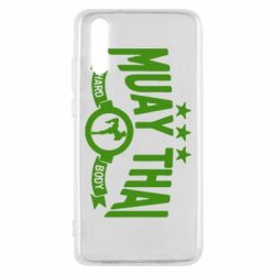 Чехол для Huawei P20 Muay Thai Hard Body - PrintSalon