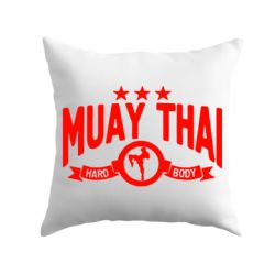 Подушка Muay Thai Hard Body - PrintSalon