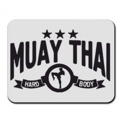Коврик для мыши Muay Thai Hard Body - PrintSalon