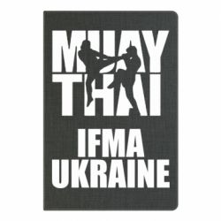 Блокнот Muay Thai IFMA Ukraine - PrintSalon