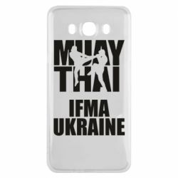 Чохол для Samsung J7 2016 Muay Thai IFMA Ukraine