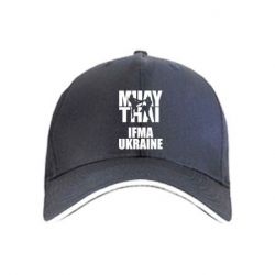 Кепка Muay Thai IFMA Ukraine - PrintSalon