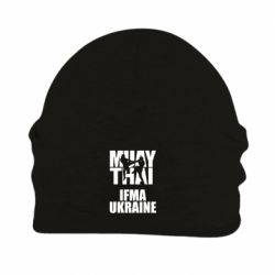 Шапка флисовая Muay Thai IFMA Ukraine - PrintSalon