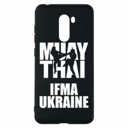 Чехол для Xiaomi Pocophone F1 Muay Thai IFMA Ukraine