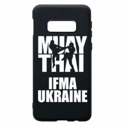 Чехол для Samsung S10e Muay Thai IFMA Ukraine - PrintSalon