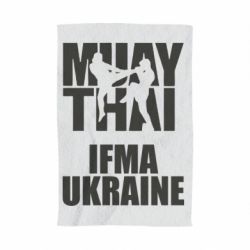 Полотенце с принтом Muay Thai IFMA Ukraine - PrintSalon