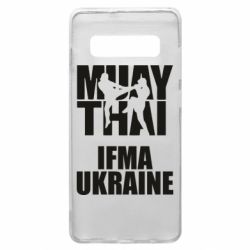 Чехол для Samsung S10+ Muay Thai IFMA Ukraine - PrintSalon