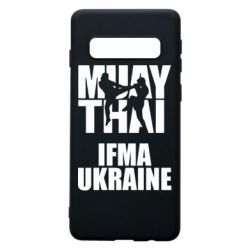 Чехол для Samsung S10 Muay Thai IFMA Ukraine