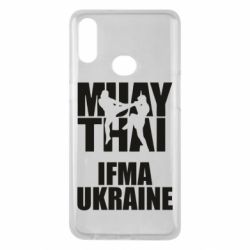 Чехол для Samsung A10s Muay Thai IFMA Ukraine - PrintSalon