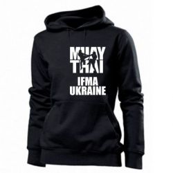 Женское худи Muay Thai IFMA Ukraine - PrintSalon