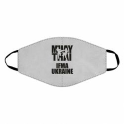 Маска многоразовая Muay Thai IFMA Ukraine - PrintSalon