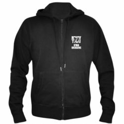 Мужское худи на молнии Muay Thai IFMA Ukraine - PrintSalon