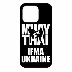 Чехол для iPhone 14 Pro Muay Thai IFMA Ukraine - PrintSalon