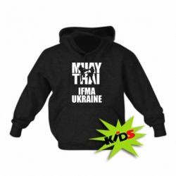 Детское худи Muay Thai IFMA Ukraine - PrintSalon