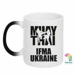 Чашка-хамелеон Muay Thai IFMA Ukraine - PrintSalon